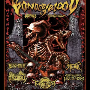 Cannibalism(Live In Beijing/Beijing/2026)