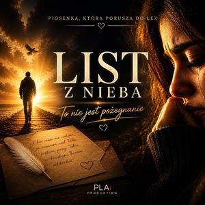List z Nieba (Choć Mnie Nie Widzisz)