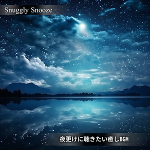 Stepping Out on a Sunny Day