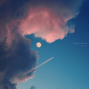 8월의 마지막 밤에