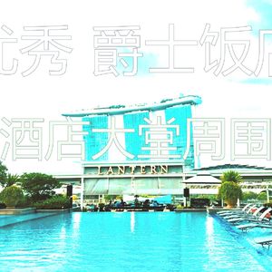 一尘不染心情印象数