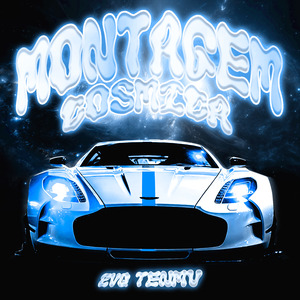 MONTAGEM COSMICA (Slowed)