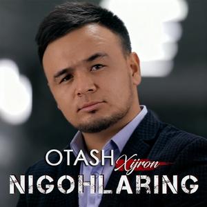 Nigohlaring