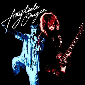 ギフト (feat. Reaf)