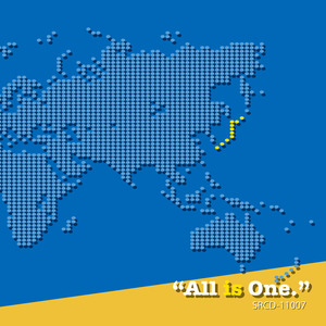 心の虹 (2011 CD Original Master)