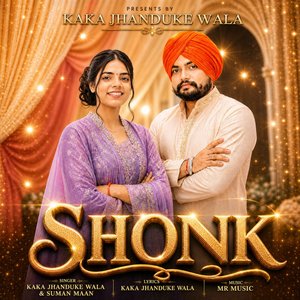 Shonk