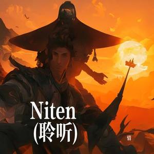Niten