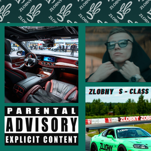 S - Class