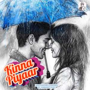 Kinna Piyaar