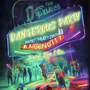 危险派对伴奏