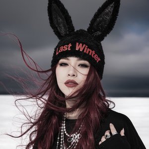 얼어버린 신호음 (Frozen Dial Tone)