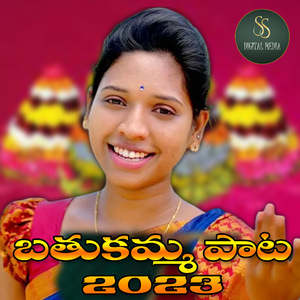 Bathukamma
