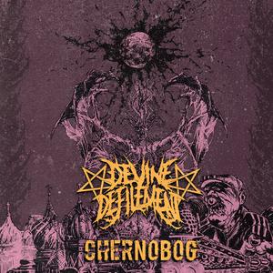 Chernobog (feat. Stillbirth & Defeated Sanity)
