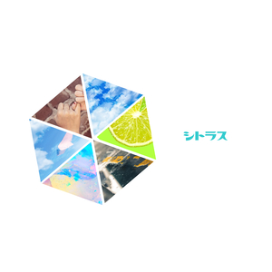 ジャスミン / jasmine