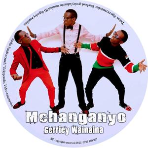 Mchanganyo