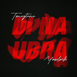 Di Na Ubra