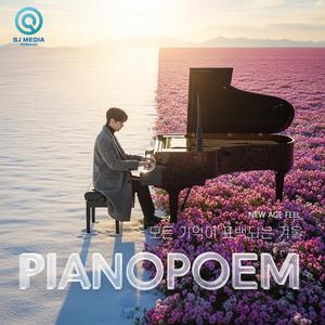 모든 기억이 표백되는 겨울