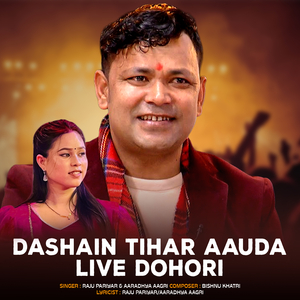 Dashain Tihar Aauda Live Dohori