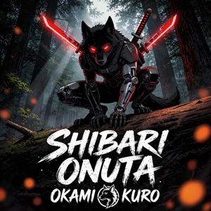 Okami Kuro Tribal Storm