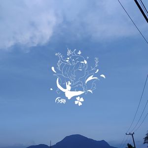 Flaws [codly ft. Quu '欠陥' Arrangement]