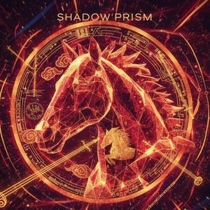 馬年萬事如意(金仕煜)