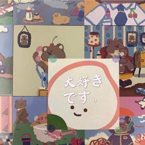 可可爱爱