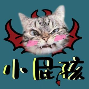 写给未来的ta（prod by 24T）