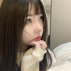 迷幻女声 (DJ版)