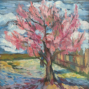 Забытый путь