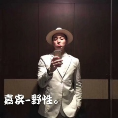 元素越南鼓男唱 (DJ版)