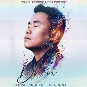 DREN (feat. Tempa Rinchen & Drona Basnet)