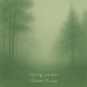 Green Pulse