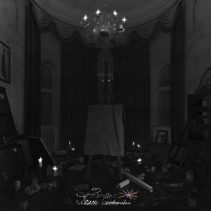 В чужих руках