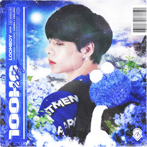 100Kg (Feat. Kumira, Kiddking)