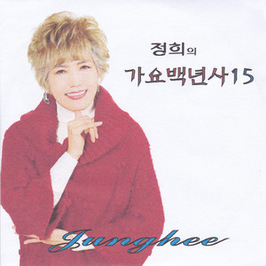 홍콩의왼손잡이