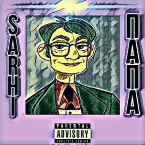 Папа (Live)