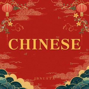 Chinese