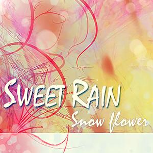 눈꽃송E (The Snow Flower)