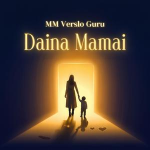 MM Verslo Guru (Daina Mamai)