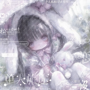 星海相约(5).mp3