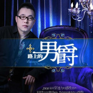 把悲伤留给自己