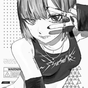 Loaded Murakami Bags