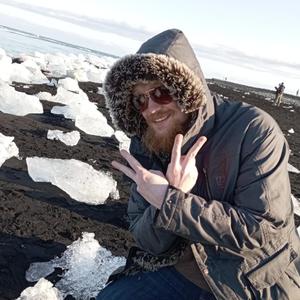 Ávallt Þinn