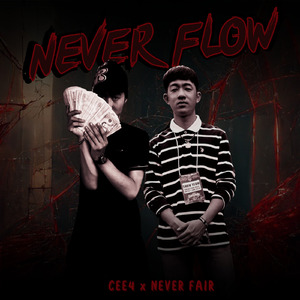 NEVER FLOW