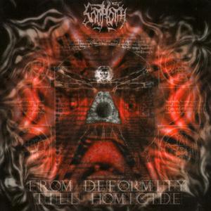 Human Shit (No-****)