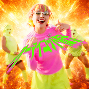 オーマイゴッド粒子 (ちるちる森の儀式Remix)