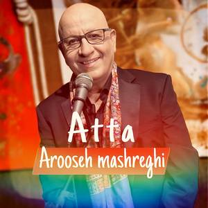 arooseh mashreghi