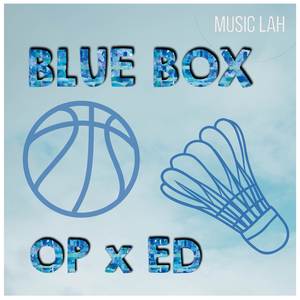 Same Blue (From Blue Box) (Piano Only)