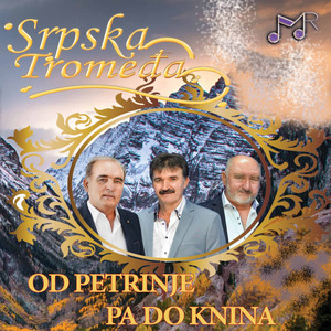 Gledaš vuče, pomračina pada