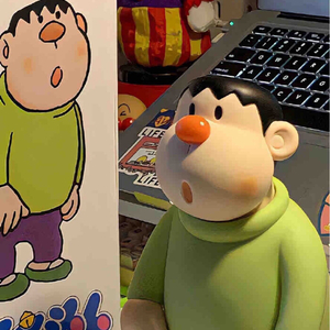 你的名字是我的方向